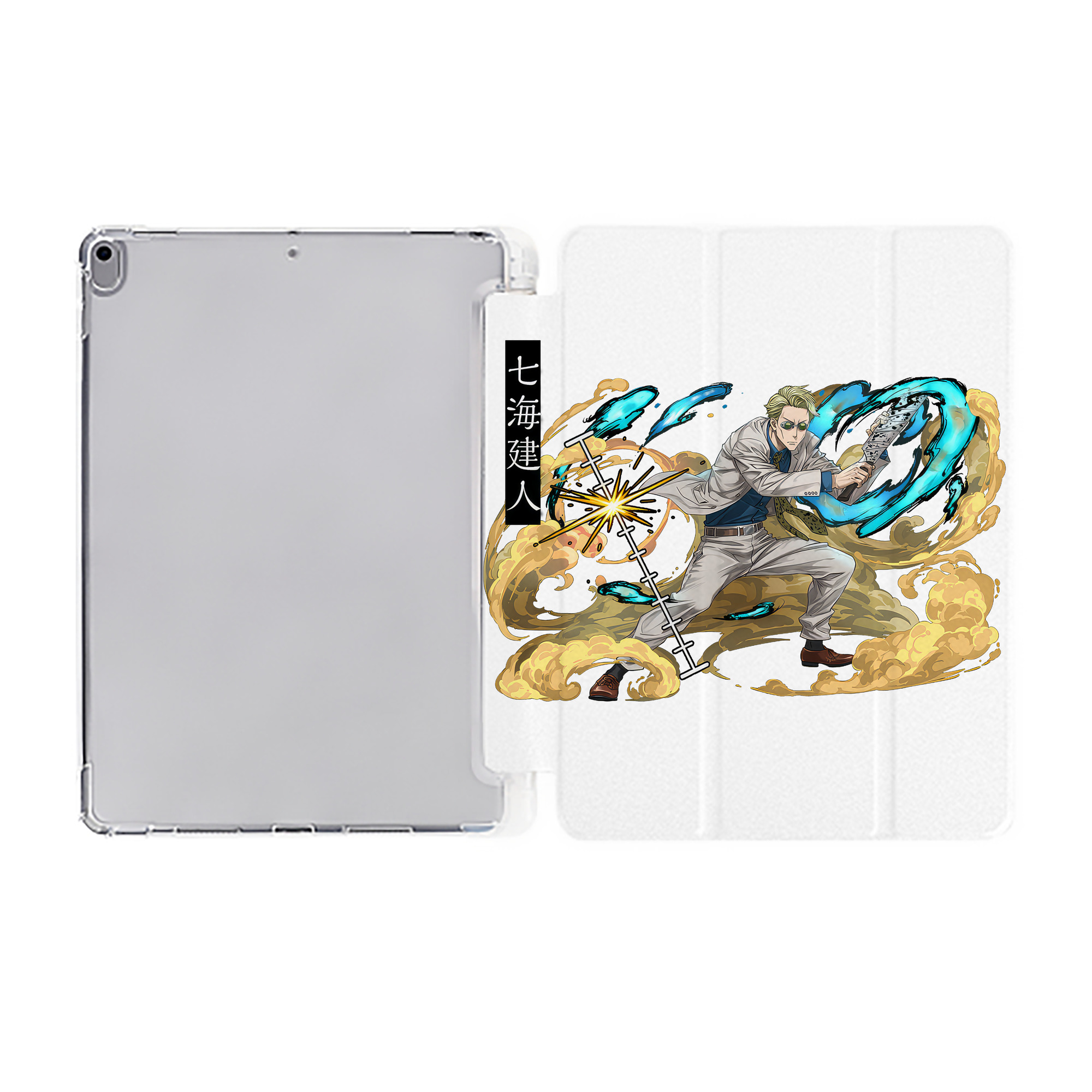 （画像用） 呪術廻戦 Jujutsu Kaisen IPad ケース ペン収納付き 三つ折りスタンド PUレザー×シリコン 対応機種9.5/10.5/10.9インチ